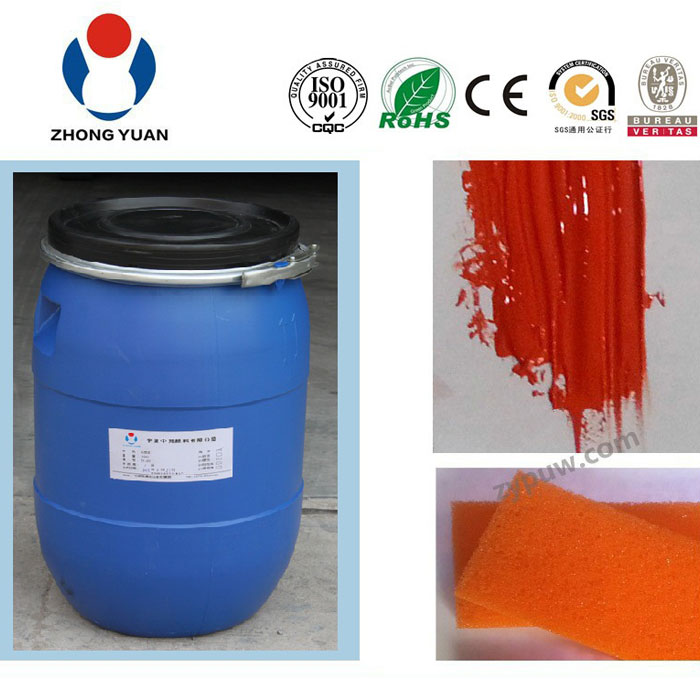 Espuma de poliuretano de color de pintura PU